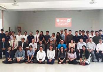 Erni Puspanantasari Putri, ST, M.Eng Dosen UNTAG Surabaya Mengikuti Wai Khru di KKU Thailand