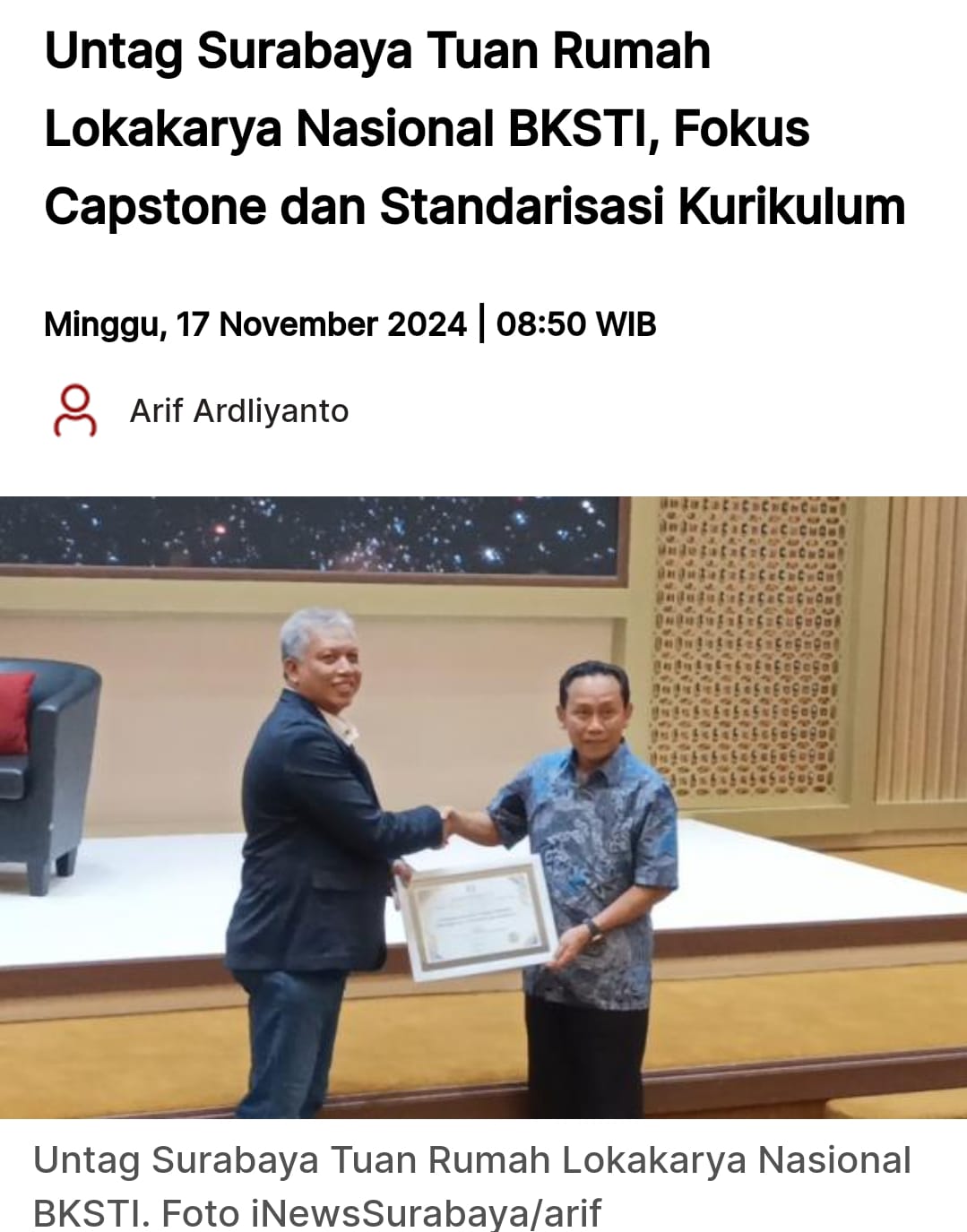 UNTAG SURABAYA TUAN RUMAH LOKAKARYA NASIONAL BKSTI, FOKUS CAPSTONE DAN STANDARISASI KURIKULUM